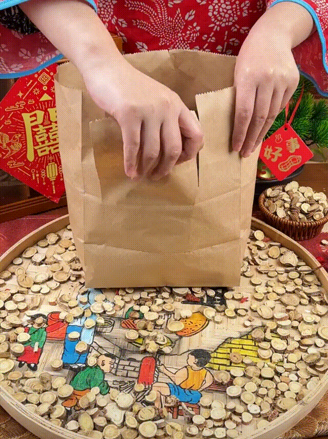 1759983991657285.gif 1759983991657285.gif