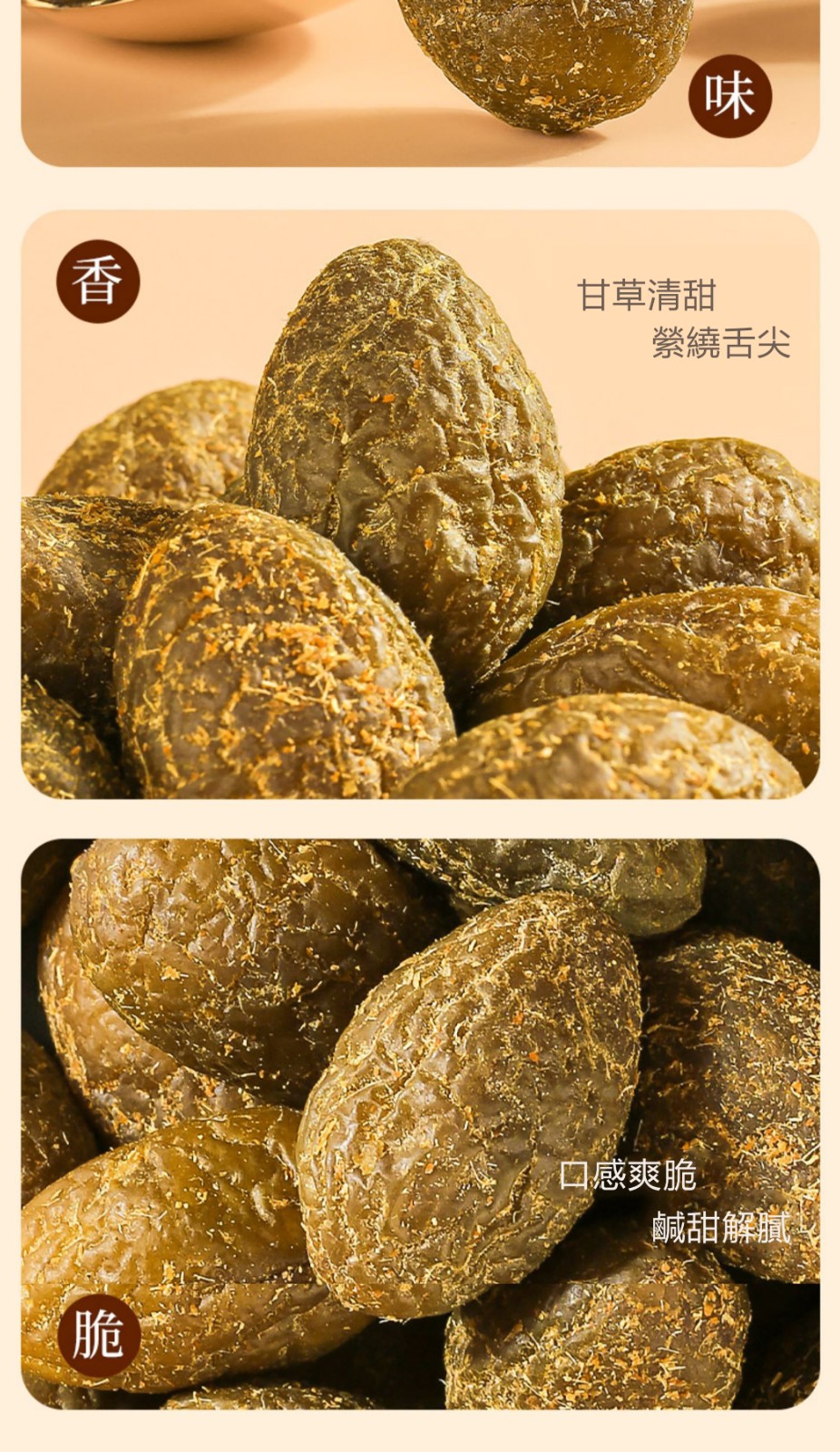 1759984106654891.jpg 18.jpg