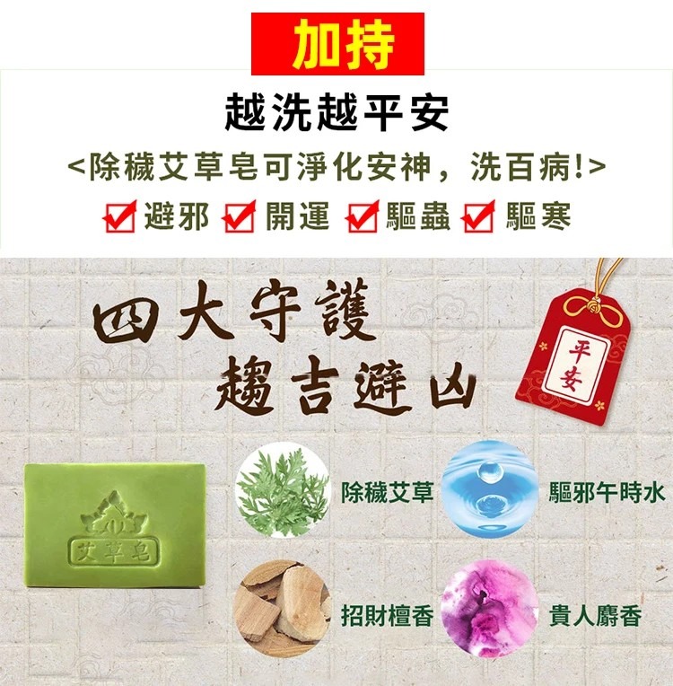 1760079985771755.jpg imgi_5_1743066203159401.jpg