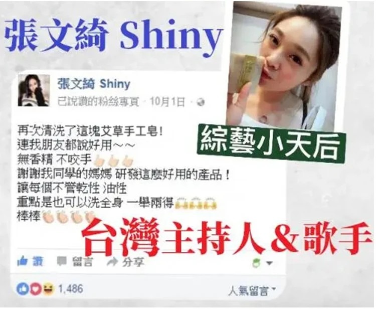 1760080131410741.jpg imgi_25_1743066382765980.jpg