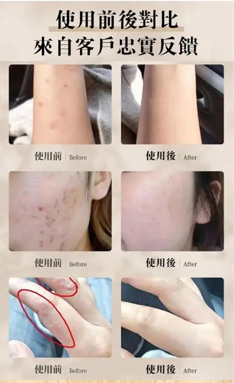 1760080137776980.jpg imgi_26_1743066387720990.jpg