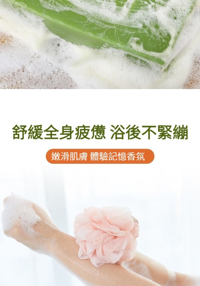 1760080156155830.jpg imgi_29_1743066439539871.jpg