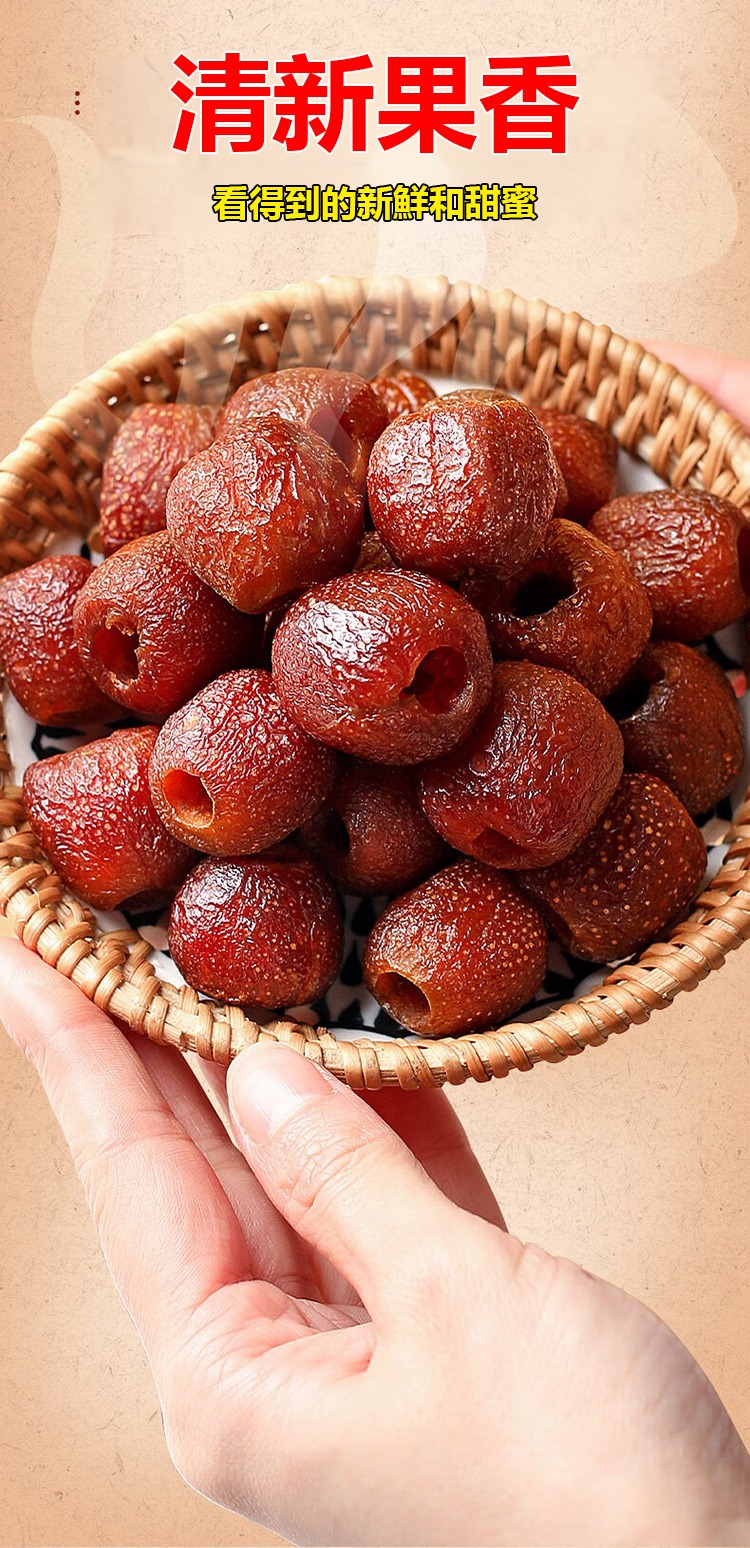 1760102118486614.jpg imgi_28_1738759179265613.jpg