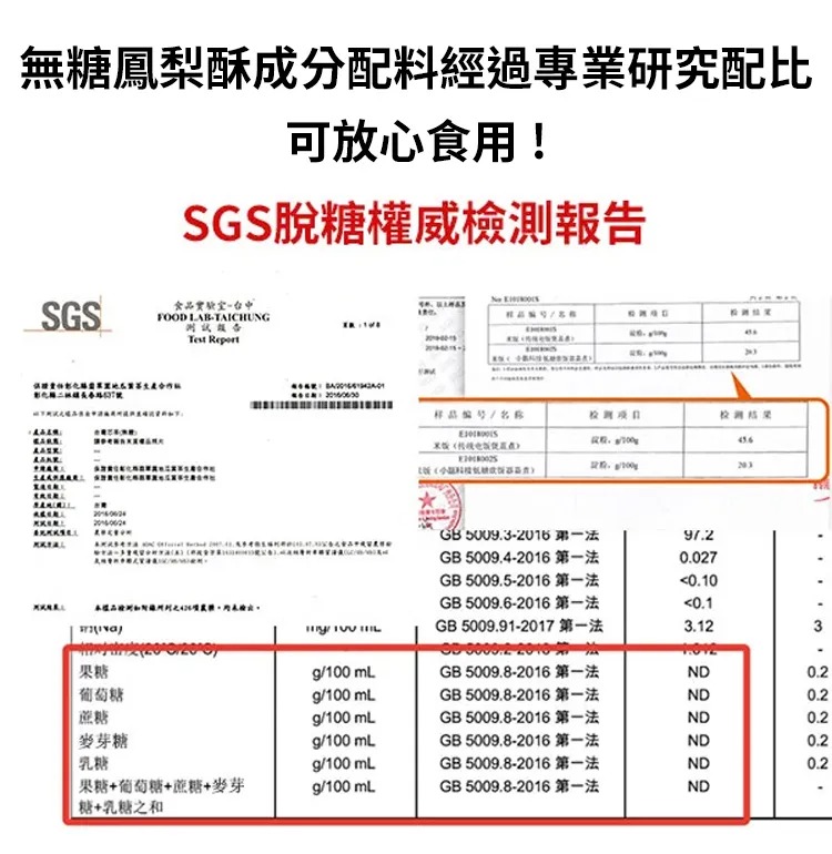 1760513157275440.jpg imgi_12_1742183397888513.jpg