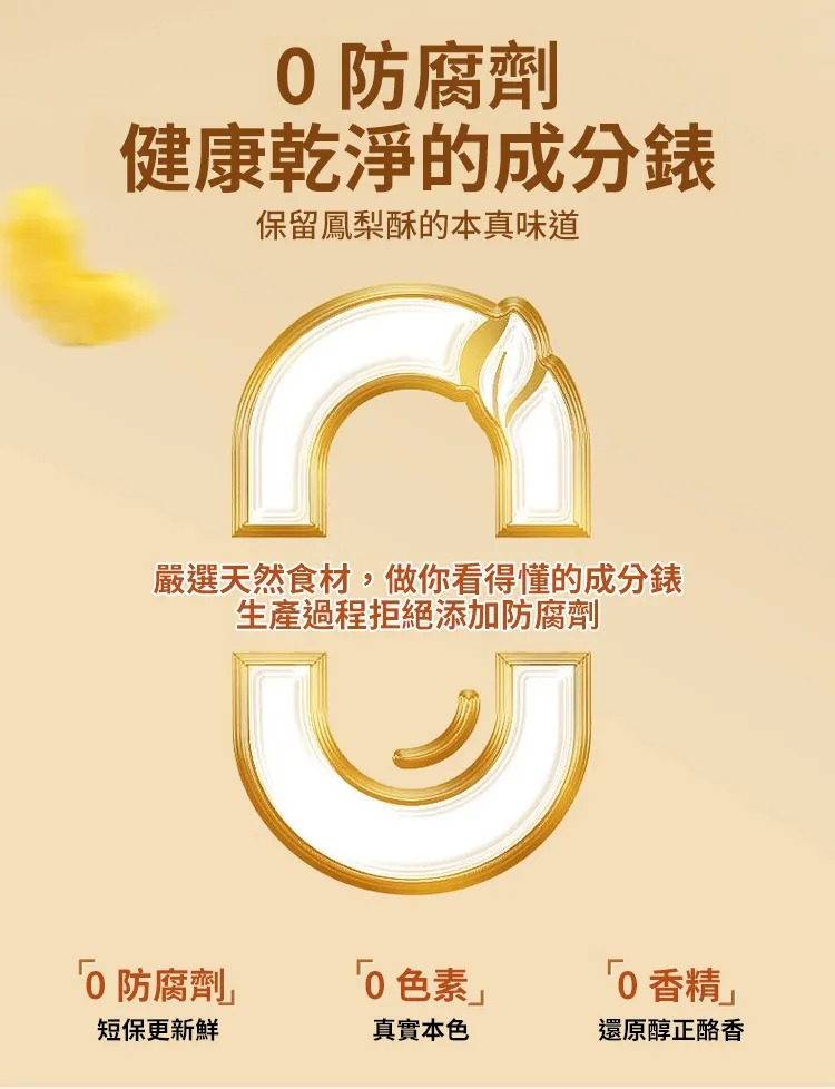 1760513336244713.jpg imgi_25_1742183503269466.jpg