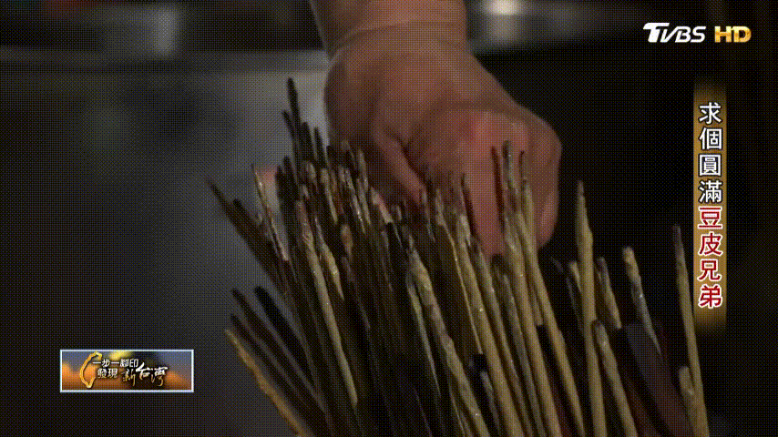 1760580697783312.gif 1760580697783312.gif