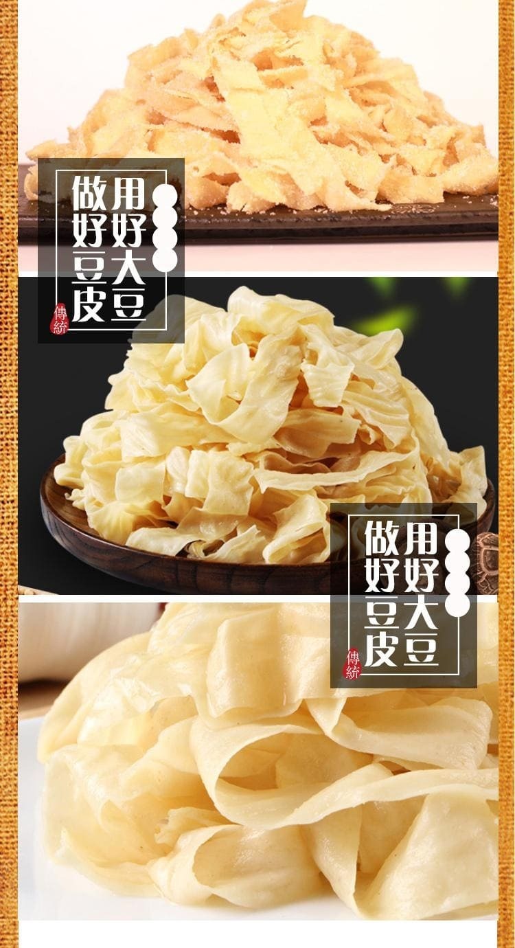 1760580805487083.jpg imgi_14_1733538565256041.jpg