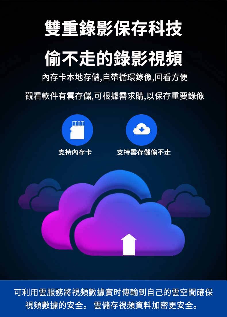 1760666422667536.jpg imgi_27_1742368465709445 (1).jpg