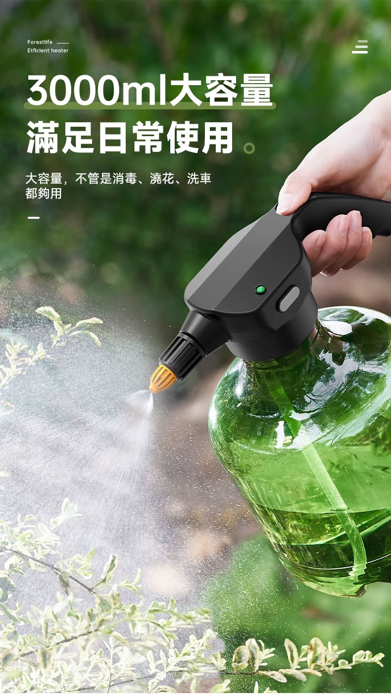 1760670780816313.jpg imgi_11_1742299063596286.jpg