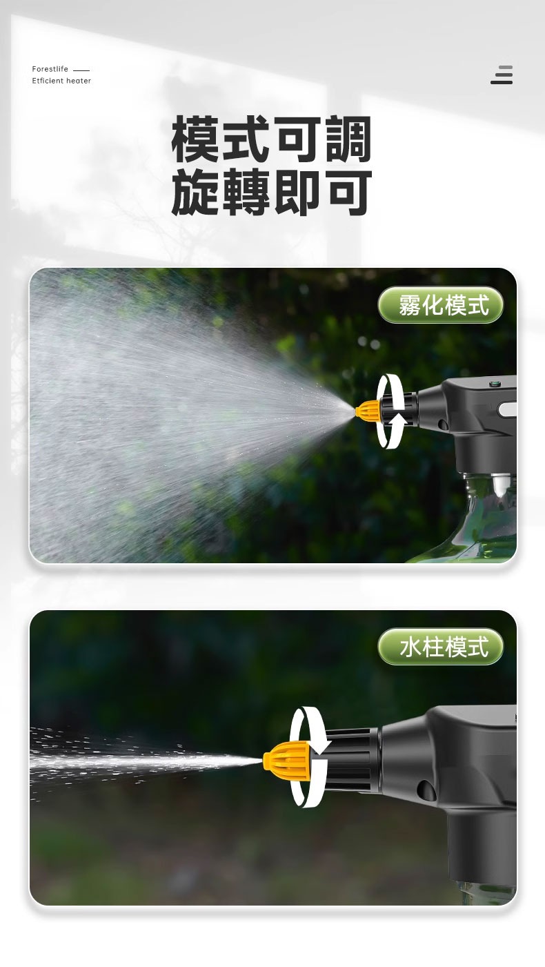 1760670819313658.jpg imgi_17_1742299087941470.jpg