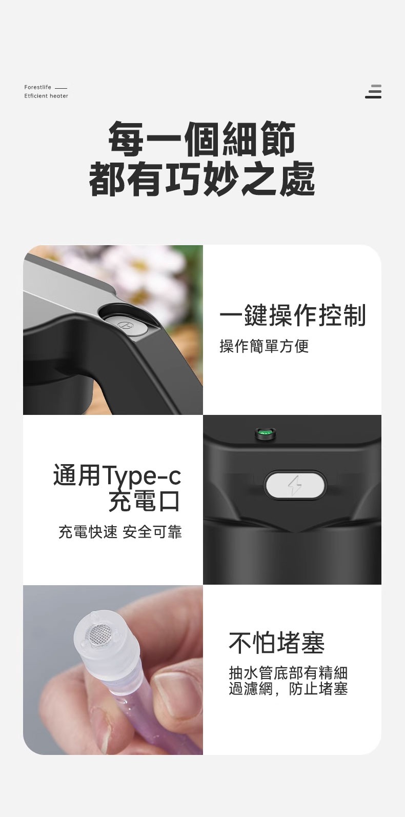 1760670839325614.jpg imgi_20_1742299098287736.jpg