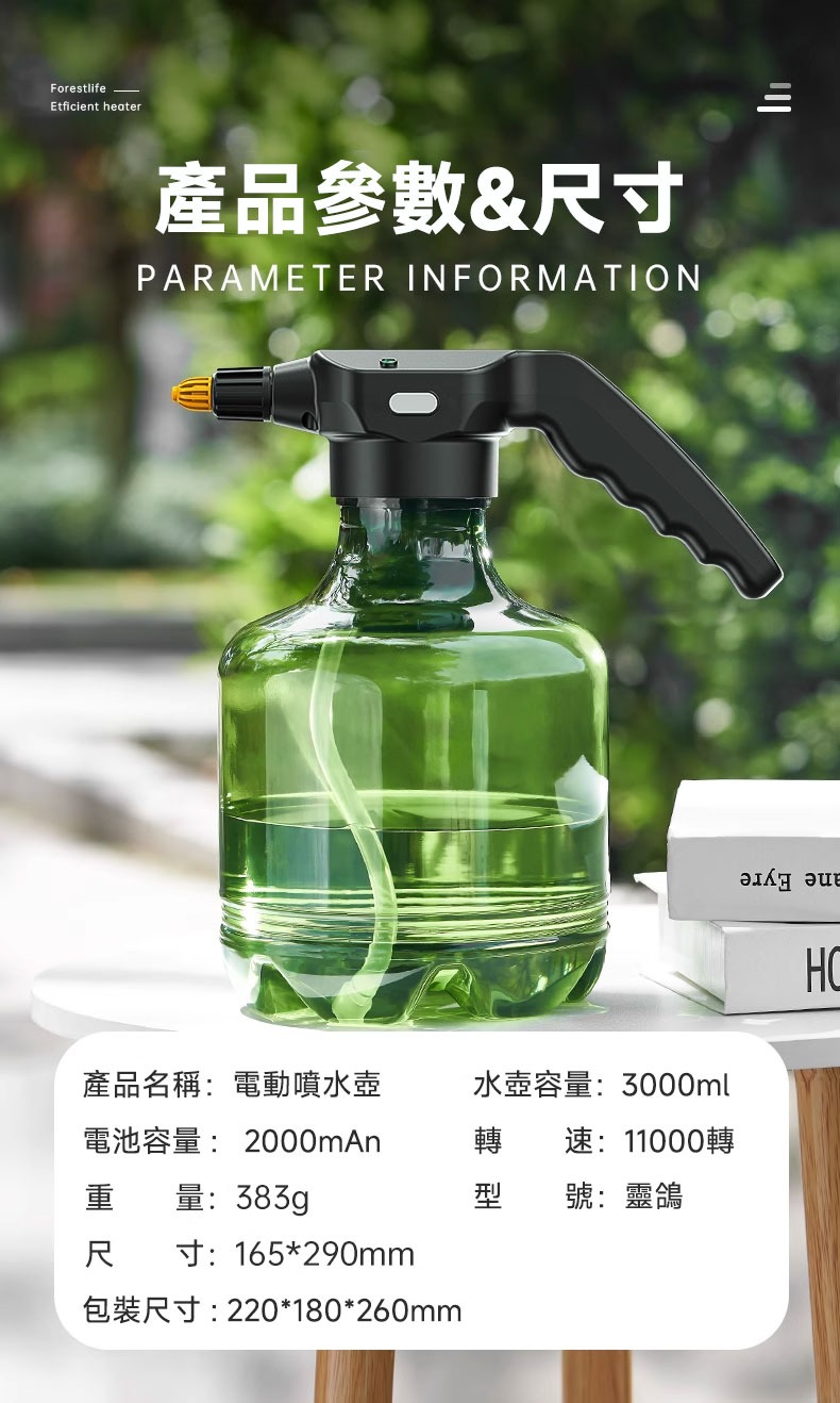 1760670891542583.jpg imgi_24_1742299116247022.jpg