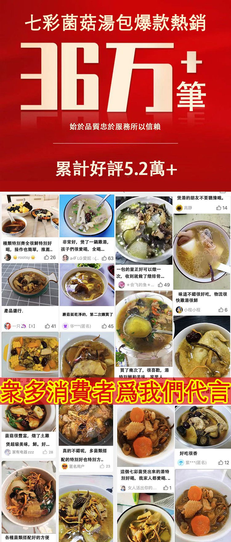 1761189958353161.jpg imgi_5_1736915018297252.jpg