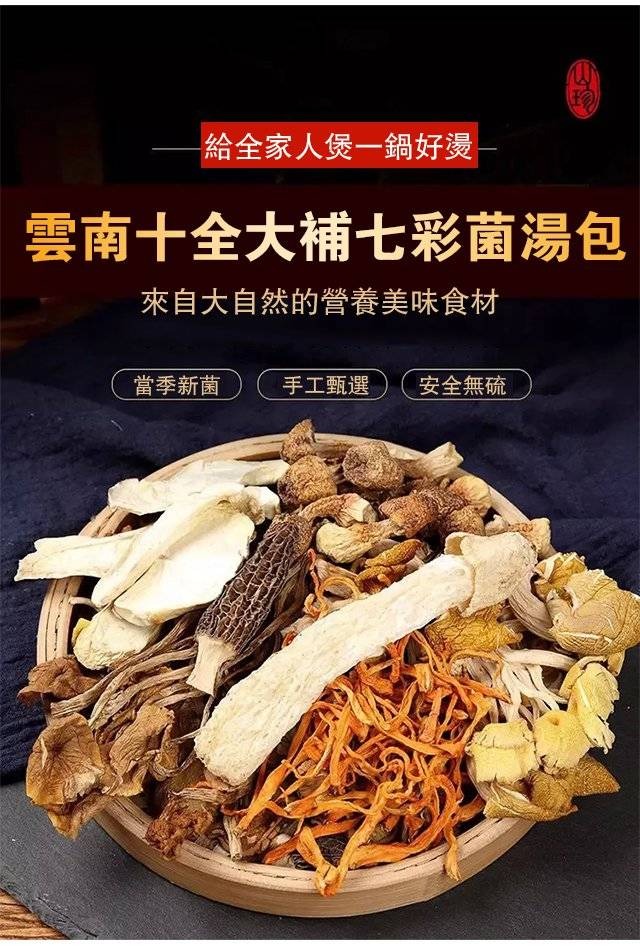 1761190074268141.jpg 1761190074268141.jpg