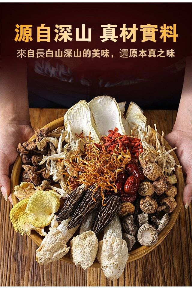 1761190359226694.jpg 1761190359226694.jpg