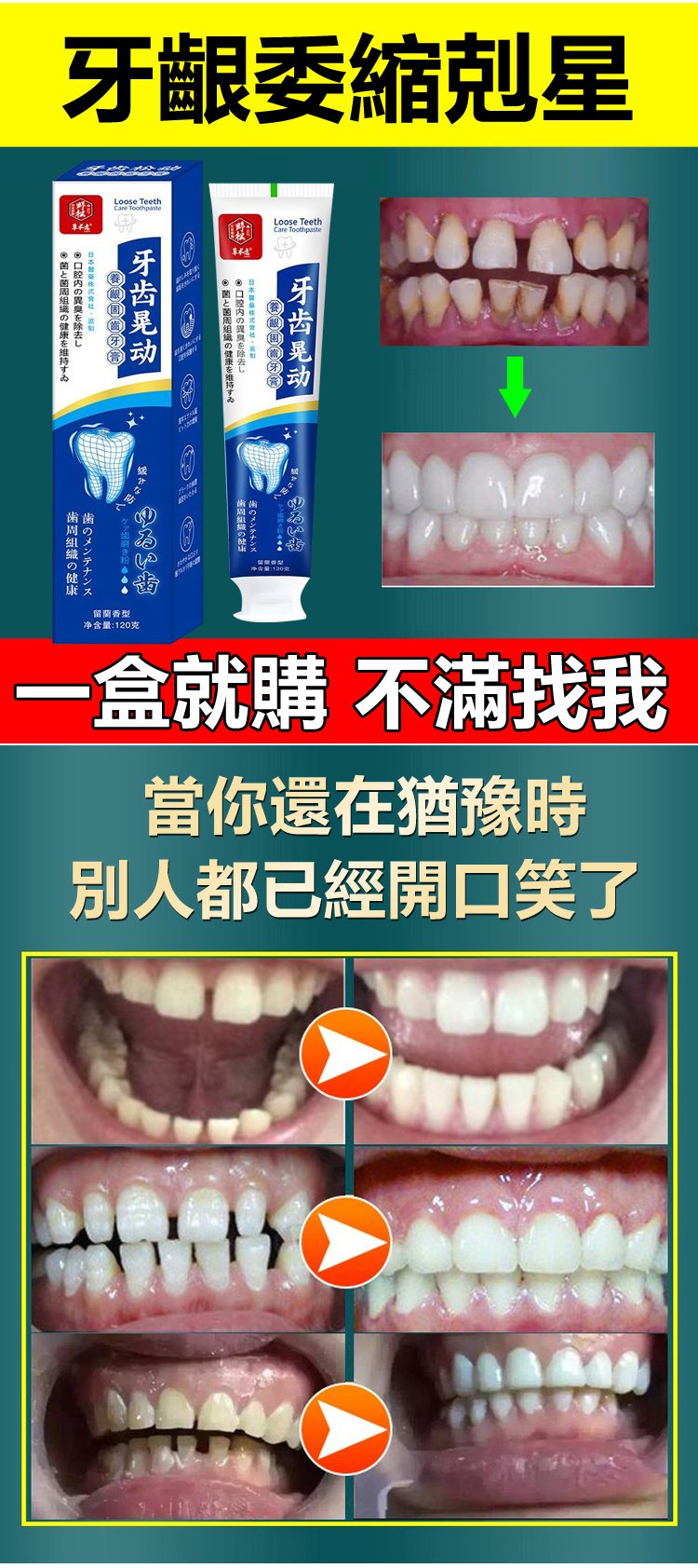 1761374217229898.jpg ad32609a0ea0e3d44f4684a6350252fa.jpg